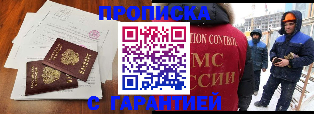 форма 3 в Елабуге